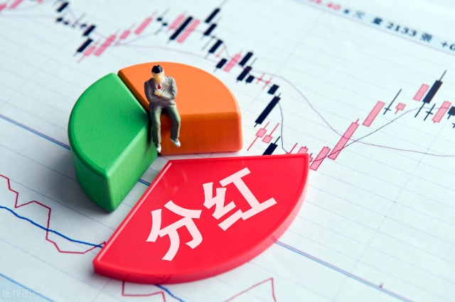 股東 （憑持有股票享受股息和紅利的個(gè)人或單位）-蘇州注冊(cè)公司